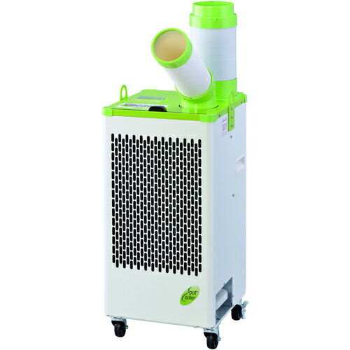 MEIHO スポットクーラー 板金筐体 単相100V 自動首振り機能付 MSC25A1 環境改善用品 暑さ対策用品 スポットエアコン(代引不可)【送料無..