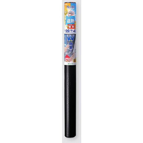 特長●グレーのスモークフィルムで採光性も有り効果の高いオールシーズン断熱シートです。●オールシーズン対応！1年を通してお部屋を快適にキープします。●遮熱とUVカットで暑い夏を快適にします。●UVを約99％カットしカーテン・床・家具の日焼けを抑えます。●スモークフィルムが太陽光を遮断します。●空気層によって室内の温かい空気が窓から逃げるのを抑制します。●光を通過するので真っ暗になりすぎません。用途●窓ガラス用の遮熱・暖房効率向上用のシートです。●結露の発生対策に。仕様●色：グレースモーク●幅(mm)：900●長さ(mm)：1800●厚さ(mm)：2.0●タイプ：キューブタイプ●可視光線透過率(%)：60●幅(m)：0.9●UVカット率(%)：99仕様2●夏：UVカット率99％●冬：断熱＋結露対策材質／仕上●シート基材：ポリエチレン、ポリプロピレン●付属シール基材：ポリエチレン●付属シール接着剤：アクリル樹脂系●付属シールはくり材：PET、紙セット内容／付属品●凹凸ガラスにも使える付透明シール原産国：日本【代引きについて】こちらの商品は、代引きでの出荷は受け付けておりません。【送料について】北海道、沖縄、離島は送料を頂きます。