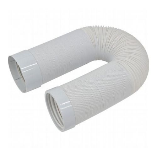 特長●スポットエアコンのオプションパーツです。●スポットエアコン排熱口に直接取り付けて使用する伸縮可能な排熱ダクトです。用途●オプション品として。仕様●適合機種：TS23ECN-1・TS23DCN-1・TS25ECN-1・TS25DCN-1●品名：伸縮排熱延長ダクト●色：白仕様2●内径：150mm●長さ：3000mm原産国：中国【代引きについて】こちらの商品は、代引きでの出荷は受け付けておりません。【送料について】北海道、沖縄、離島は送料を頂きます。