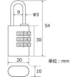 WAKI アルミのカギ グリーン TW923 金物 建築資材 建築金物 鍵(代引不可)