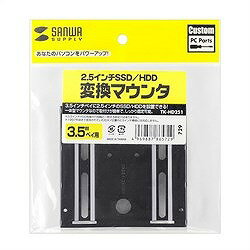 【3個セット】 バッファロー D3N1600-4G 1600MHz DDR3対応 PCメモリー 4GB