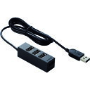 ELECOM 機能主義USBハブコンパクト ACアダプタ付 U2HTZ427SBK オフィス 住設用品 OA用品 ケーブル(代引不可)(2)