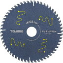 タジマ キッチンパネル用125-56P TCKP12556(代引不可)