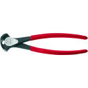 KLEIN エンドニッパ 偏芯タイプ 220mm D2328(代引不可)【送料無料】