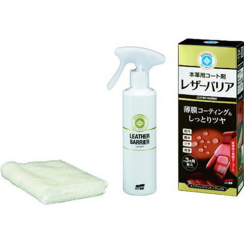 ���ե�99 �롼��ԥ� �쥶���Хꥢ 2184(����Բ�)