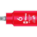 Wera 8740 B VDE 絶縁ホールディングファンションビットソケット SW 6.0 4902(代引不可)【送料無料】