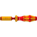Wera 7440 VDE絶縁トルクドライバー(プレセット)0.3~1.2Nm 74752(代引不可)【送料無料】