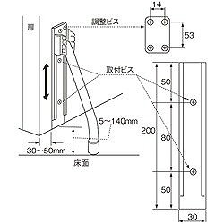 オムソリ ドアストッパー ドアえもん GB(パック) SODS10GB 金物 建築資材 建築金物 ドアストッパー(代引不可) [3]