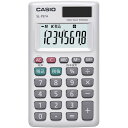 カシオ カシオカード型電卓 SL797AN オフィス 住設用品 オフィス備品 電卓(代引不可)(2)