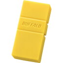 BUFFALO USB3.2(Gen1) Type-C - A対応USBメモリ 32GB イエロー RUF3AC32GYE オフィス 住設用品 OA用品 メモリ(代引不可)(2)