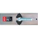 SK 伸腕用パッド 上用 200mm SLGP200U 梱包用品 シート ロープ 養生シート(代引不可)