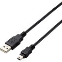 ELECOM USB2.0ケーブル A-miniBタイプ 仕様固定 1.5m ブラック U2CAM15BKID オフィス 住設用品 OA用品 ケーブル(代引不可)(2)