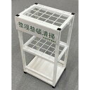 YUYPRO 5Sラック YCG001 清掃 衛生用品 清掃用品 そう...(3)