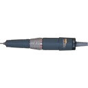 ウラワミニター ロ-タリ-ハンディ- UA14A21 電動 油圧 空圧工具 電動工具 マイクログラインダー(代引不可)【送料無料】