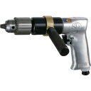 SP エアードリル13mm(正逆回転機構付) SP1527 電動 油圧 空圧工具 空圧工具 エアドリル(代引不可)【送料無料】