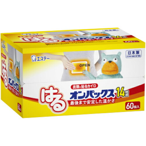 エステー カイロ 新KUMAはるオンパックス 60P ST45006 環境改善用品 寒さ対策用品 カイロ(代引不可)