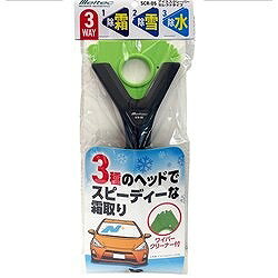 Meltec SCR-05アイススクレーパー セレクトタイプ SCR05 環境改善用品 寒さ対策用...