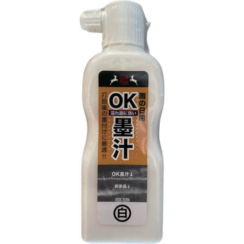 祥碩堂 雨天用OK墨汁 180ml 白 S19204 測定 計測用品 測量用品 建築用筆記具(代引不可)