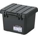 IRIS 202024 RVBOX400 チャコールグレー RV400RH 物流 保管用品 収納用品 道具箱(代引不可)