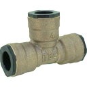 TBC 「ガチロック」銅管ワンタッチ 22.22 チーズ WOC22.22T 工事 照明用品 管工機材 給水設備用継手(代引不可)