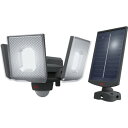 musashi 7.5W×3灯スライド型 LEDソーラーセンサーライト S340L 環境改善用品 防災 防犯用品 防犯用センサーライト(代引不可)【送料無料】