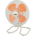 Suiden 卓上型工場扇 単相100V 全閉式モーター SKF45VH1 環境改善用品 暑さ対策用品 工場扇(代引不可)【送料無料】