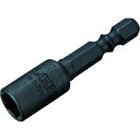 エビ ストロック ヘクスセッター用ソケット マグネット付 対辺8mm DSHM8(代引不可)