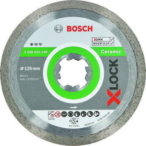 BOSCH ボッシュ XLダイヤ125x1.6タイルST 2608615138 (代引不可)