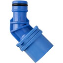 タカギ 蛇口ニップル 地下散水栓ニップル(裸) QG076FJ 園芸用品 ホース 散水用品 ホース器具(代引不可)