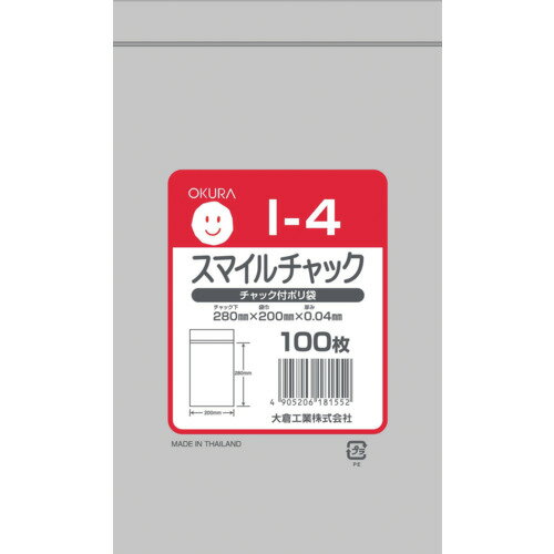 樂天商城 - オークラ スマイルチャック Iー4 100枚入り I4 梱包用品 梱包結束用品 ポリ袋(代引不可)