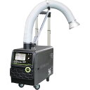 育良 ポータブルヒュームコレクター(40601) ISKM800FC 環境改善用品 環境改善機器 ヒュームコレクタ(代引不可)【送料無料】