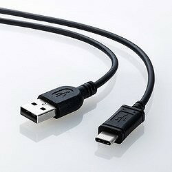 機器 パーツ ケース スタンド アクセサリー 部品 マウス パット WEB LAN ルーター デジタル関連 | エレコム USB3.1変換アダプタ Type-C-A TB-AFCMADBK