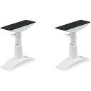 IRIS 202806 家具転倒防止伸縮棒SSサイズ 2本セット KTB23R 環境改善用品 防災 防犯用品 転倒防止用品(代引不可)