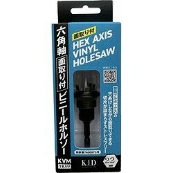 KI�ɥ�� ϻ�Ѽ��̼���եӥˡ���ۥ륽�� 22 KVM22 �ں﹩�� �ꤢ������ �ۡ��륽��(����Բ�)������̵����