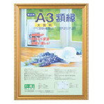 ʥХ䥷 ̳(󥱥)ѥå/о KWP41 ե  ե Ǽ(Բ)