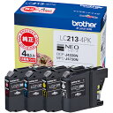 brother インクカートリッジ LC213-4PK 4色パック LC2134PK オフィス 住設用品 OA用品 インク(代引不可)【送料無料】(2)