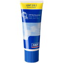 SKF 軸受グリース 汎用 LGMT 2 (200gチューブ入り) LGMT20.2 化学製品 化学製品 グリス ペースト(代引不可)