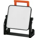 IRIS 107195 PROLEDS LED置き型投光器 AC式 5000lm LWT5000BAH2 工事 照明用品 作業灯 照明用品 投光器(代引不可)【送料無料】