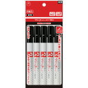 マジックインキ No.500 5本パック 黒 M500T15P オフィス 住設用品 文房具 筆記具(代引不可)