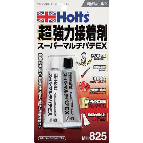Holts MH825 スーパーマルチパテEX 4978955008258 MH825 手作業工具 車輌整備用品 車輌用補修剤(代引不可)