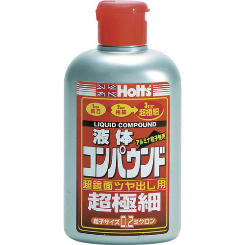 Holts MH159 スーパーファイン コンパウンド 超極細 4978955001594 MH159 手作業工具 車輌整備用品 車..