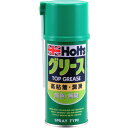Holts MH242 トップグリース 4978955002423 MH242 化学製品 化学製品 潤滑剤(代引不可)