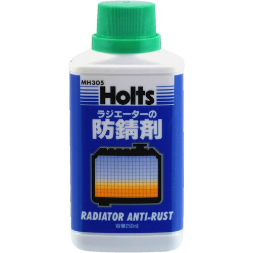 Holts MH305 アンチラスト 4978955003055 MH305 手作業工具 車輌整備用品 車輌用塗料(代引不可)