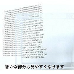 TOA BOJIN 拡大プレート +1.5 MAGPLATE1.5 工事 照明用品 溶接用品 溶接面(代引不可)