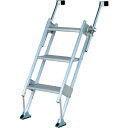 ハセガワ マルチステッパー MTS-55-3-1200S 3段(35485) MTS5531200S 工事 照明用品 はしご 脚立 荷役用作業台(代引不可)【送...