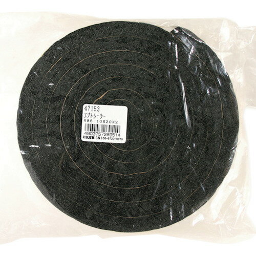 WAKI エプトシーラー NO686 10X20X2 NO68610X20X2 梱包用品 テープ用品 気密防水テープ(代引不可)(4)