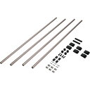 Carmate サイドバーL2200 NS122 工事 照明用品 はしご 脚立 はしご(代引不可)【送料無料】