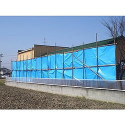 リコメン堂ホームライフ館の萩原 ターピー OSシート(ブルーシート) #2500 5.4m×9.0m OS5490T 梱包用品 シート ロープ ブルーシート(代引不可)【送料無料】｜アングル3