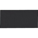 YAMAMOTO JIS遮光プレートNSLP#11 NSLP11 工事 照明用品 溶接用品 溶接遮光フェンス(代引不可)