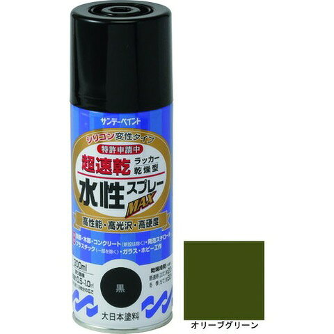 【商品詳細】●有機溶剤中毒予防規則適用外です。●硬くて強い塗膜が被塗物を護ります。●密着力に優れ、折り曲げにも強い力を発揮します。●屋内外の色々な場所・物。●鉄部、木部、コンクリート、ガラス、スレート、プラスチック製品など発泡スチロールにも塗れます。●色：オリーブグリーン●容量(L)：0.3●指触乾燥時間：20℃約8分、5℃約16分●塗布面積(［［M2］］)：約0.5〜1.0●塗り重ね回数：2●塗り重ね可能時間：20℃約2時間、5℃約3時間●乾燥時間：半硬化乾燥20℃約20分、5℃30分●2回塗り●指触乾燥時間：約8分(20℃)、約16分(冬)●半硬化乾燥時間：約20分(20℃)、約30分(冬)●塗布面積：約0.5〜1.0［［M2］］材質／仕上●アクリル樹脂系水溶性塗料注意●使用する時は容器を充分に振り、よくかき混ぜて下さい。JANコード 4906754261727【代引きについて】こちらの商品は、代引きでの出荷は受け付けておりません。【送料について】北海道、沖縄、離島は送料を頂きます。